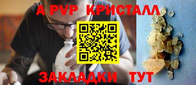 ПСИЛОЦИБИНОВЫЕ ГРИБЫ Тара