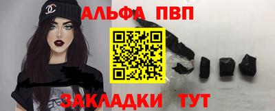 герыч Тверь