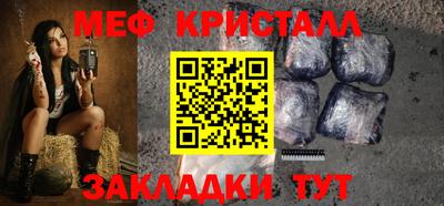 ПСИЛОЦИБИНОВЫЕ ГРИБЫ Тара