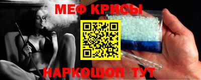 ПСИЛОЦИБИНОВЫЕ ГРИБЫ Тара