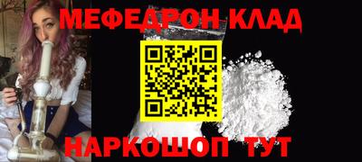 ПСИЛОЦИБИНОВЫЕ ГРИБЫ Тара