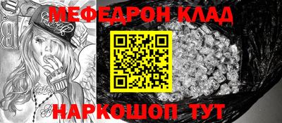 герыч Тверь