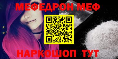 ПСИЛОЦИБИНОВЫЕ ГРИБЫ Тара