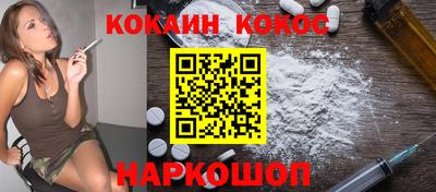герыч Тверь