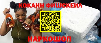 спиды Татарск