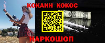 спиды Татарск