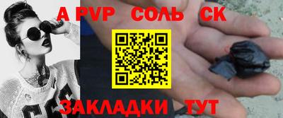 PSILOCYBIN Среднеуральск