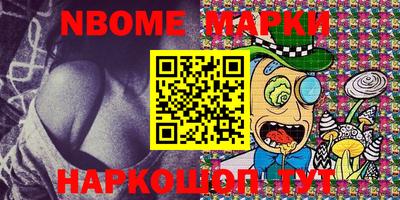 ПСИЛОЦИБИНОВЫЕ ГРИБЫ Тара