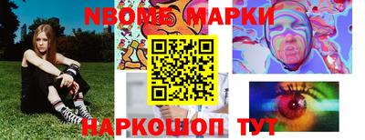 герыч Тверь