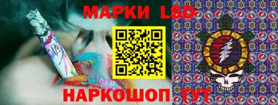 ПСИЛОЦИБИНОВЫЕ ГРИБЫ Тара