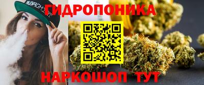 ПСИЛОЦИБИНОВЫЕ ГРИБЫ Тара