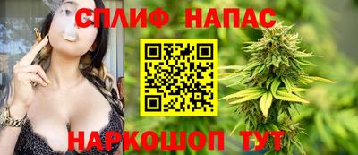 ПСИЛОЦИБИНОВЫЕ ГРИБЫ Тара