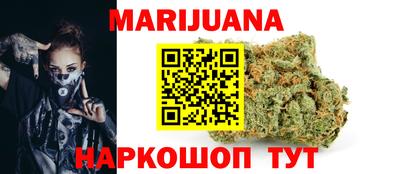 спиды Татарск