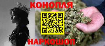ПСИЛОЦИБИНОВЫЕ ГРИБЫ Тара