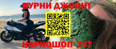 спиды Татарск