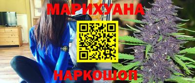 герыч Тверь
