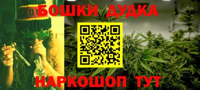 ПСИЛОЦИБИНОВЫЕ ГРИБЫ Тара