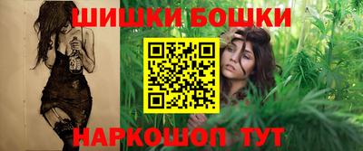 ПСИЛОЦИБИНОВЫЕ ГРИБЫ Тара