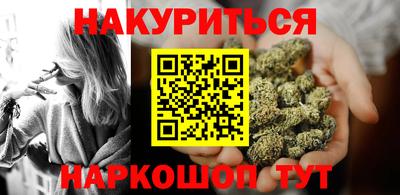 спиды Татарск