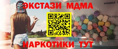 ПСИЛОЦИБИНОВЫЕ ГРИБЫ Тара