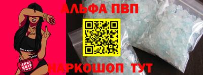 ПСИЛОЦИБИНОВЫЕ ГРИБЫ Тара