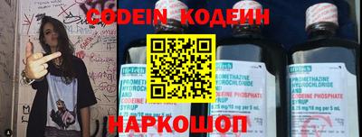 герыч Тверь