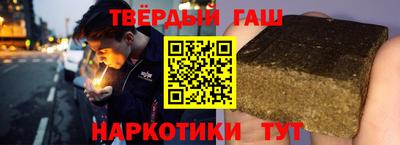 герыч Тверь