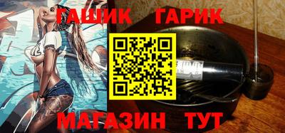 COCAINE Старая Купавна