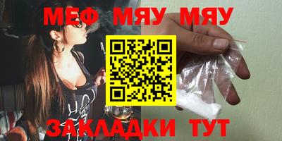 ПСИЛОЦИБИНОВЫЕ ГРИБЫ Тара