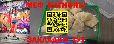 ПСИЛОЦИБИНОВЫЕ ГРИБЫ Тара