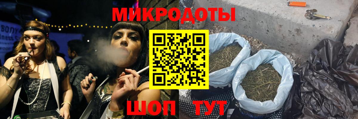 Галлюциногенные грибы прущие грибы Сегежа
